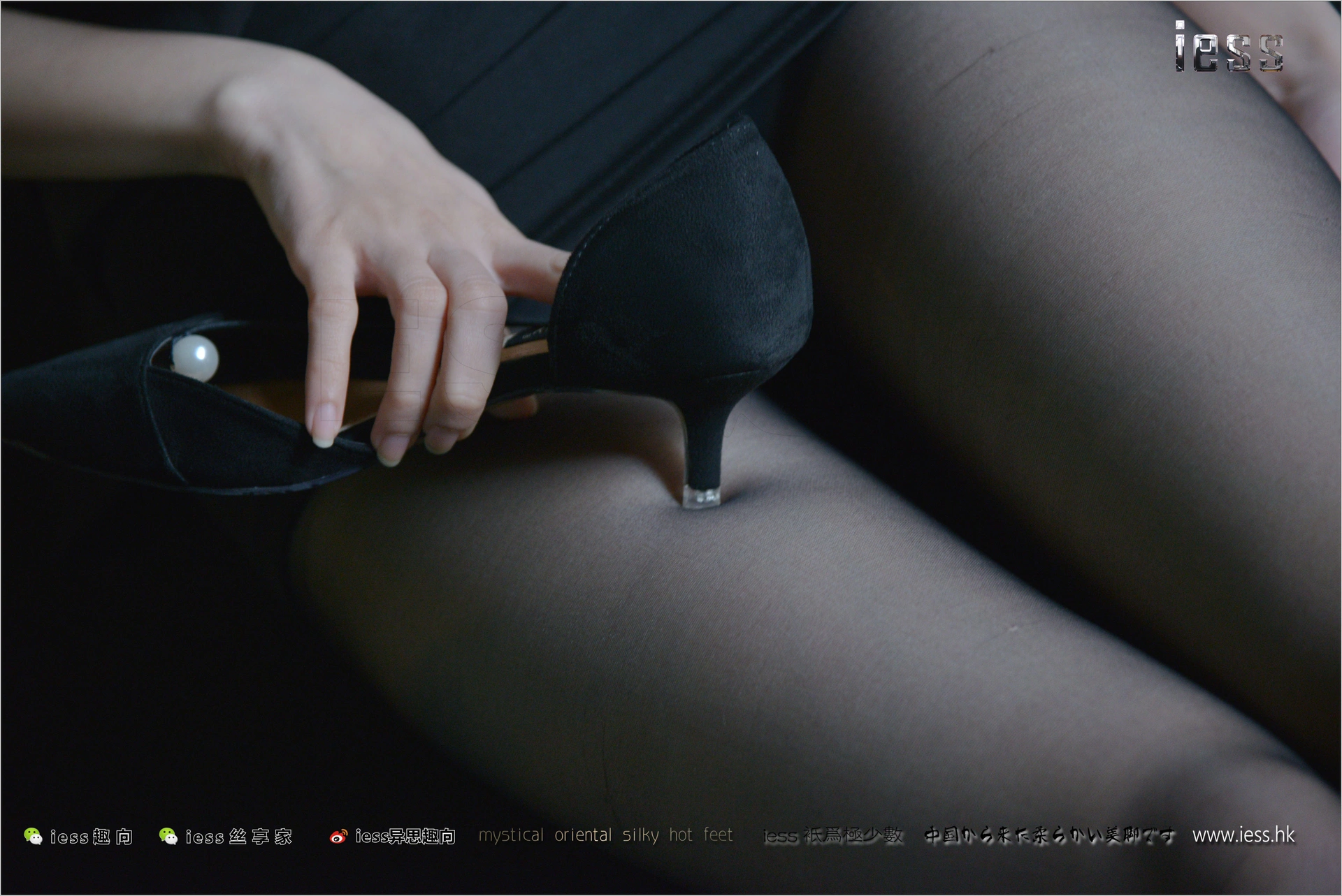 [IESS异思趣向] 2018.01.30 丝足便当193:《小莫的暗调黑丝④》小莫 2